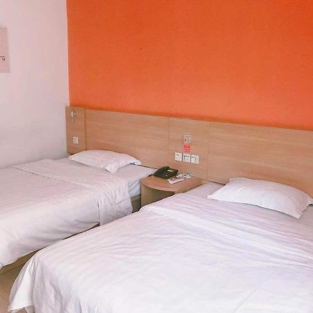 7Days Inn Qingdao Liuting Airport Ngoại thất bức ảnh