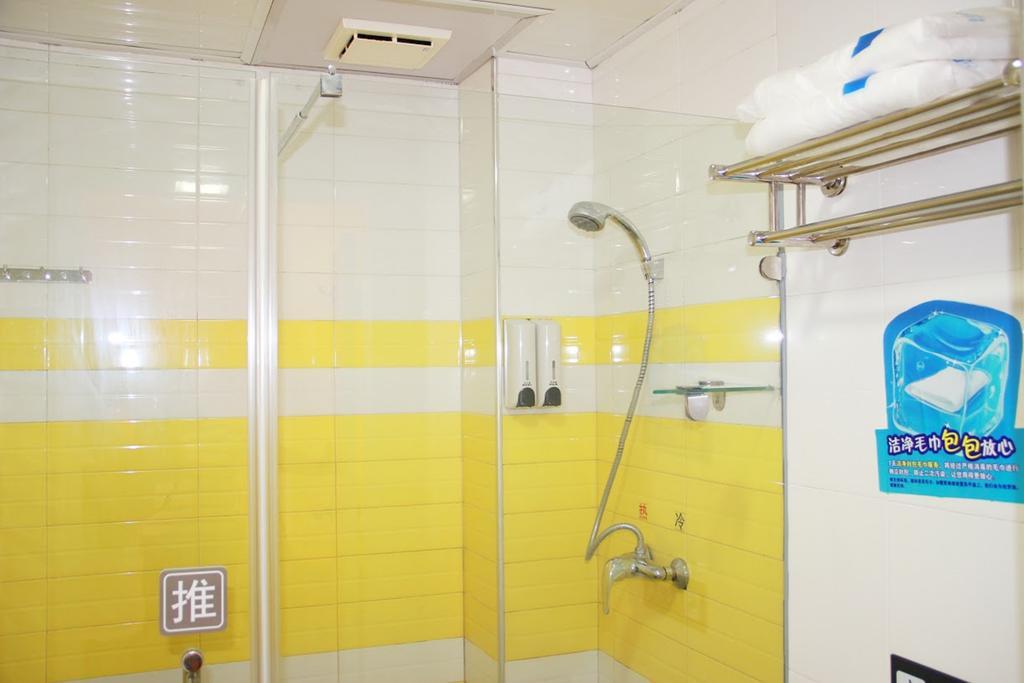 7Days Inn Qingdao Liuting Airport Ngoại thất bức ảnh