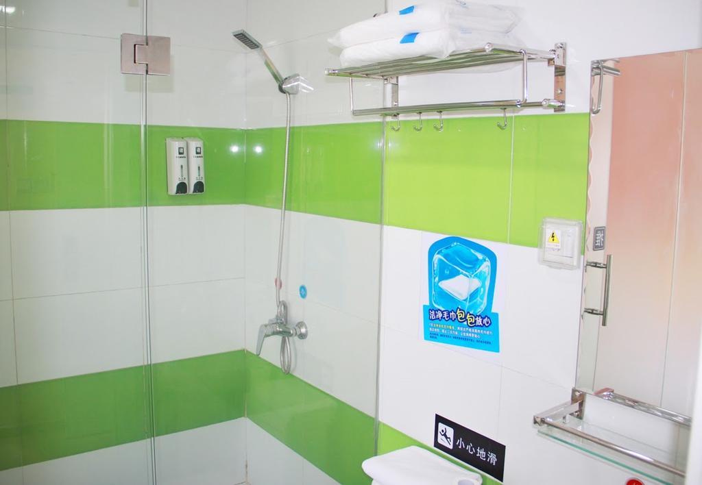 7Days Inn Qingdao Liuting Airport Phòng bức ảnh