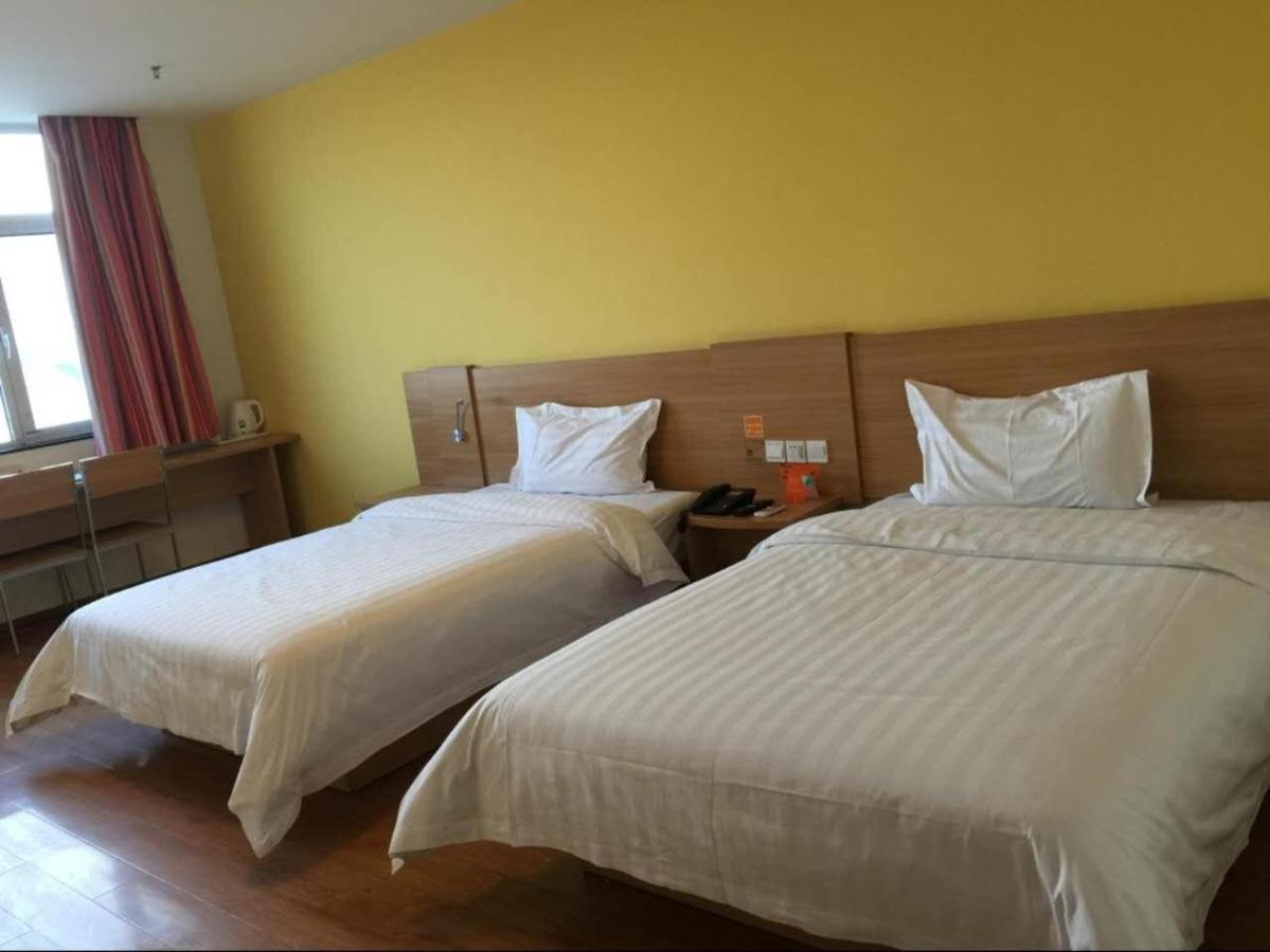7Days Inn Qingdao Liuting Airport Ngoại thất bức ảnh