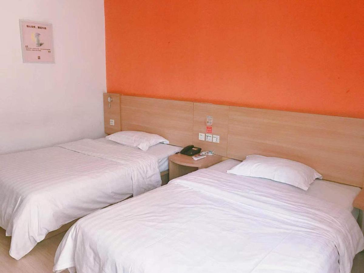 7Days Inn Qingdao Liuting Airport Ngoại thất bức ảnh